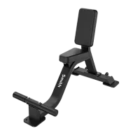 Универсальная скамья-стул Smith SR016