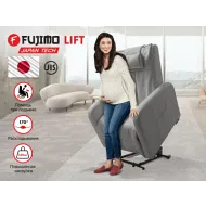 Кресло реклайнер с подъемом FUJIMO LIFT CHAIR F3005 FLWL Грейси (Sakura 9)